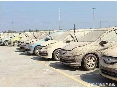 又一車企申請(qǐng)破產(chǎn),千萬工廠被迫拍賣,網(wǎng)友:車市競(jìng)爭太殘酷!