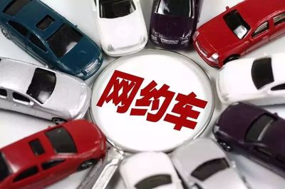 打出租比叫網(wǎng)約車便宜?親測蘇州人打車方式,近期最劃算的是它.