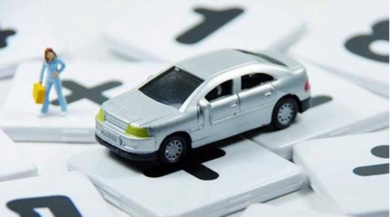 平安租賃汽車融資租賃業(yè)務(wù)發(fā)展穩(wěn)健,實(shí)力水平穩(wěn)居行業(yè)前列